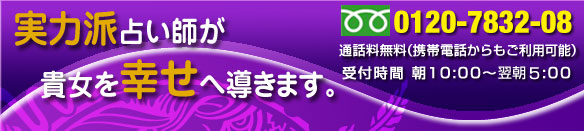 ���͔h�肢�t���M�����K���֓����܂��B